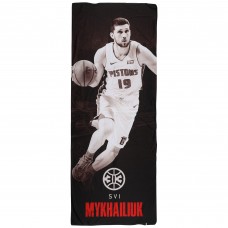 Svi Mykhailiuk Detroit Pistons Fanatics Authentic Team-Issued Black Banner