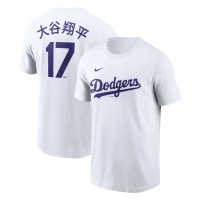 Los Angeles Dodgers Nike White Kanji Fuse Name & Number T-Shirt