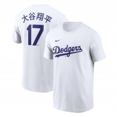 Los Angeles Dodgers Nike White Kanji Fuse Name & Number T-Shirt