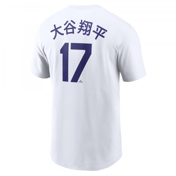 Los Angeles Dodgers Nike White Kanji Fuse Name & Number T-Shirt