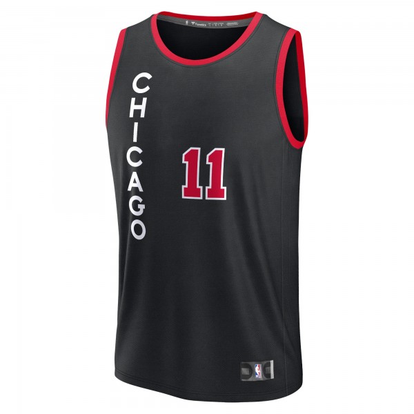 Игровая форма  DeMar DeRozan Chicago Bulls Unisex 2023/24 Fast Break - Black - City Edition