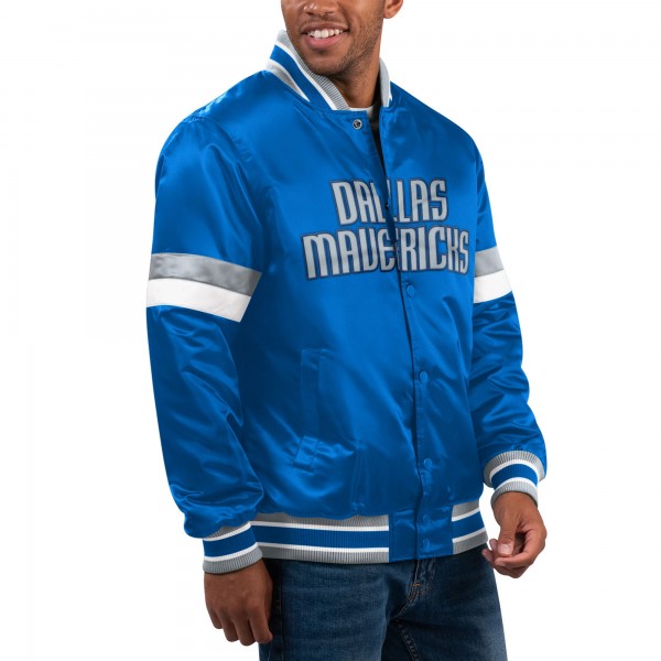 Куртка на кнопках Dallas Mavericks Starter Home Game Satin Varsity - Blue