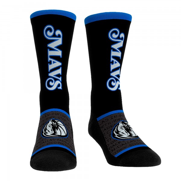 Три пары носков Dallas Mavericks Rock Em Unisex 2023/24 City Edition
