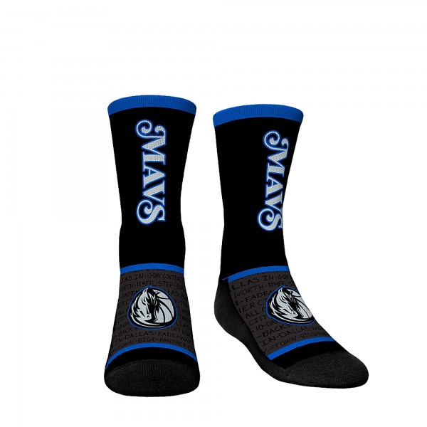 Три пары носков Dallas Mavericks Rock Em Socks Youth 2023/24 City Edition