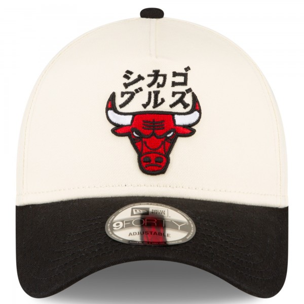 Бейсболка Chicago Bulls New Era x Hyperfly Katakana Collection White/Black A-Frame 9FORTY
