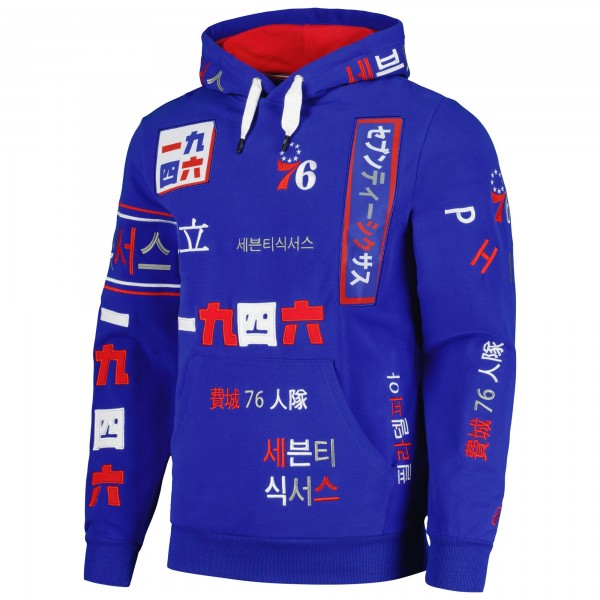 Unisex Philadelphia 76ers FISLL Royal Multi-Language Pullover Hoodie