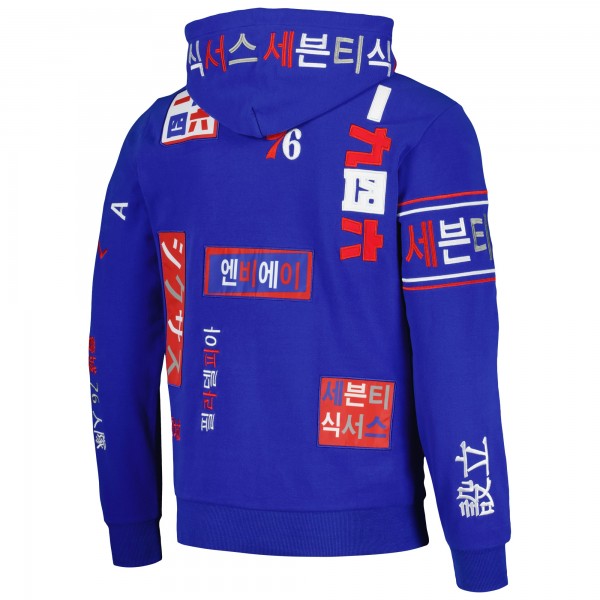 Unisex Philadelphia 76ers FISLL Royal Multi-Language Pullover Hoodie