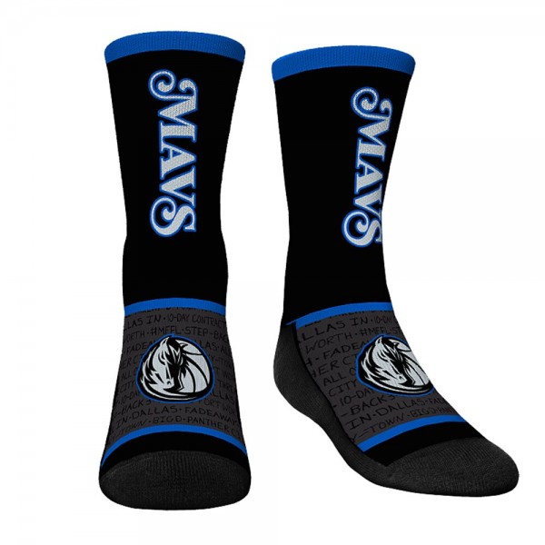 Три пары носков Dallas Mavericks Rock Em Socks Youth 2023/24 City Edition Ultimate Jersey