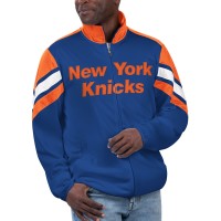 Кофта на молнии New York Knicks G-III Sports by Carl Banks Game Ball Track - Royal