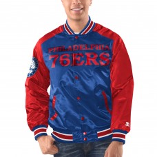 Philadelphia 76ers Starter Royal/Red Renegade Satin Full-Snap Varsity Jacket