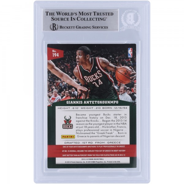 Giannis Antetokounmpo Milwaukee Bucks Autographed 2013-14 Panini Silver Ink #194 Beckett Fanatics Witnessed Authenticated Rookie Card