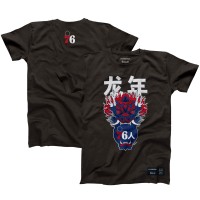 Unisex Philadelphia 76ers Hyperfly Heather Black Year of the Dragon Lunar New Year Collection T-Shirt
