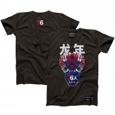 Unisex Philadelphia 76ers Hyperfly Heather Black Year of the Dragon Lunar New Year Collection T-Shirt