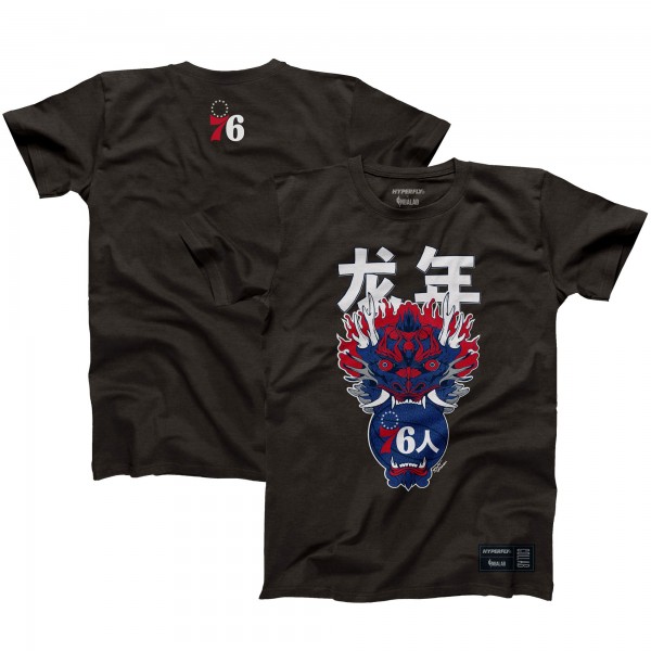 Unisex Philadelphia 76ers Hyperfly Heather Black Year of the Dragon Lunar New Year Collection T-Shirt
