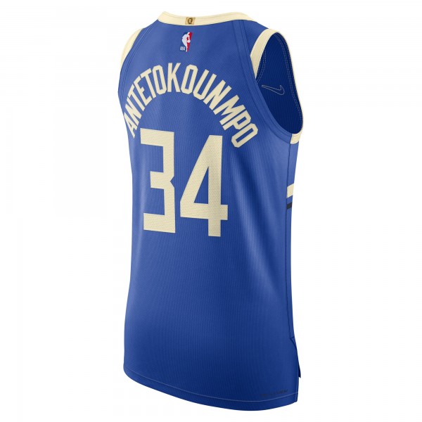 Игровая джерси Giannis Antetokounmpo Milwaukee Bucks Nike 2024/25 Authentic Player - City Edition - Royal