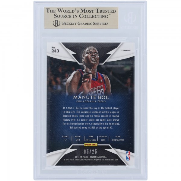 Manute Bol Philadelphia 76ers 2014-15 Panini Select Tie Dye Prizm #243 #5/25 BGS Authenticated 9.5 Card - 9.5,9.5,10,9.5 Subgrades