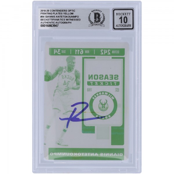 Giannis Antetokounmpo Milwaukee Bucks Autographed 2019-20 Panini Contenders Optic Printing Plate #84 #1/1 Beckett Fanatics Witnessed Authenticated 10 Card