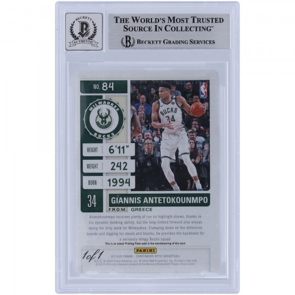 Giannis Antetokounmpo Milwaukee Bucks Autographed 2019-20 Panini Contenders Optic Printing Plate #84 #1/1 Beckett Fanatics Witnessed Authenticated 10 Card