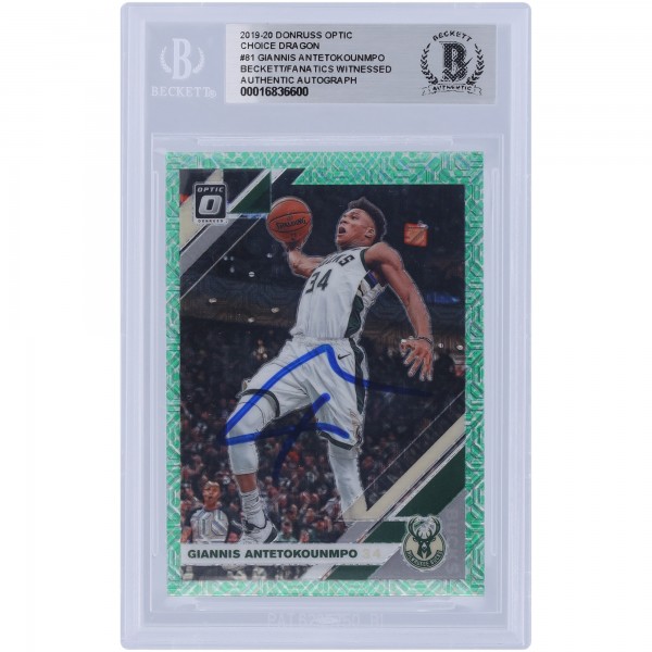 Giannis Antetokounmpo Milwaukee Bucks Autographed 2019-20 Panini Donruss Optic Choice Dragon Prizm #81 Beckett Fanatics Witnessed Authenticated Card