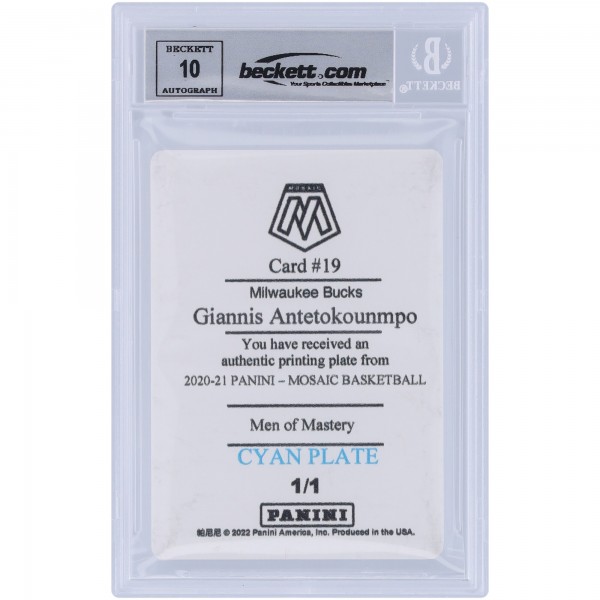 Giannis Antetokounmpo Milwaukee Bucks Autographed 2020-21 Panini Mosaic Printing Plate #19 #1/1 Beckett Fanatics Witnessed Authenticated 10 Card