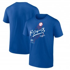 Los Angeles Dodgers Shohei Ohtani Royal Japanese Letters T-Shirt