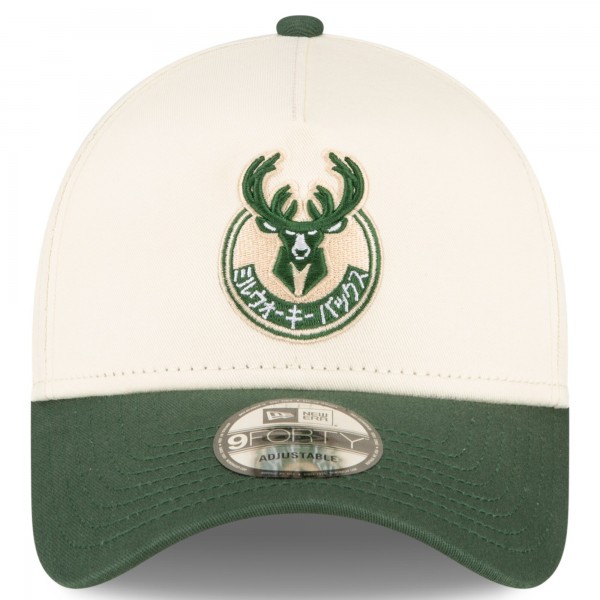 Бейсболка Milwaukee Bucks New Era x Hyperfly Katakana Collection White/Hunter Green A-Frame 9FORTY