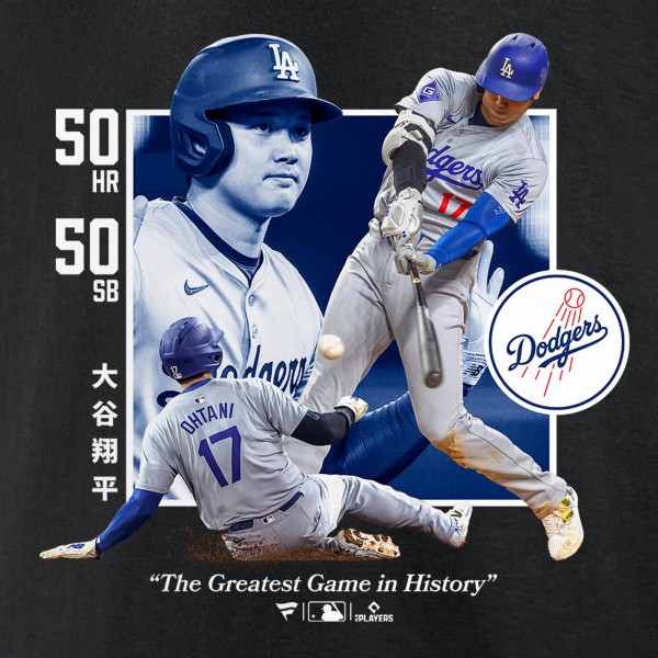 Los Angeles Dodgers Shohei Ohtani Black Greatest Game T-Shirt