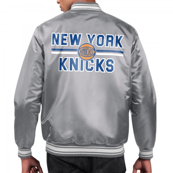 Бомбер New York Knicks Starter Printed Team Name Satin Varsity - Gray