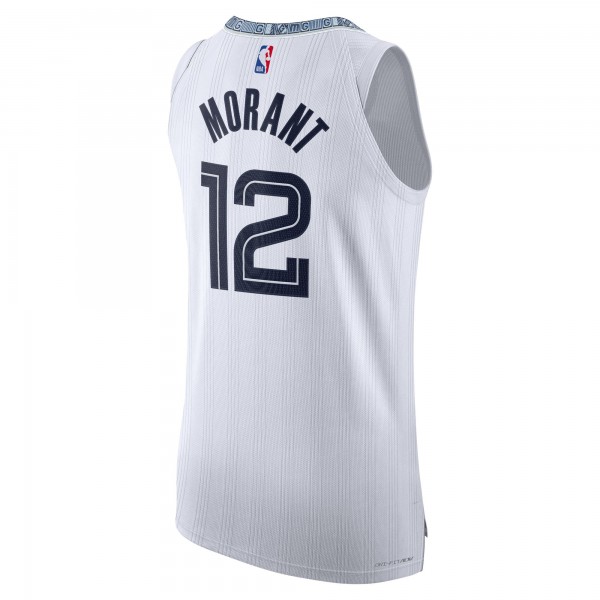 Джерси Ja Morant Memphis Grizzlies Nike Unisex 2025/26 Authentic - City Edition - White