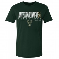 Женская Milwaukee Bucks Giannis Antetokounmpo 500 Level Hunter Green Elite T-Shirt