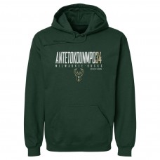 Milwaukee Bucks Giannis Antetokounmpo 500 Level Hunter Green Elite Pullover Hoodie