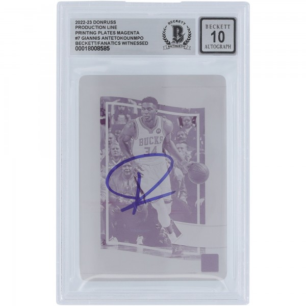 Giannis Antetokounmpo Milwaukee Bucks Autographed 2022-23 Donruss Production Line Magenta Printing Plate #7 #1/1 Beckett Fanatics Witnessed Authenticated 10 Card