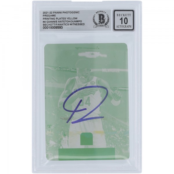 Giannis Antetokounmpo Milwaukee Bucks Autographed 2021-22 Panini Photogenic Yellow Printing Plate #4 #1/1 Beckett Fanatics Witnessed Authenticated 10 Card