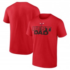 Футболка Chicago Bulls Red Greatest Dad