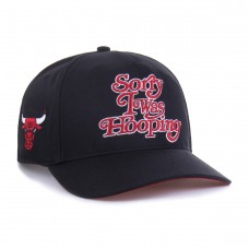 Бейсболка Chicago Bulls Brand Seen by 47 Black Sorry I Was Hooping Hitch