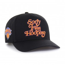 Бейсболка New York Knicks Brand Seen by 47 Black Sorry I Was Hooping Hitch