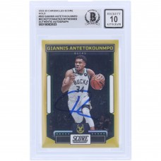 Giannis Antetokounmpo Milwaukee Bucks Autographed 2022-23 Panini Chronicles Score Gold #532 #1/10 Beckett Fanatics Witnessed Authenticated 10 Card