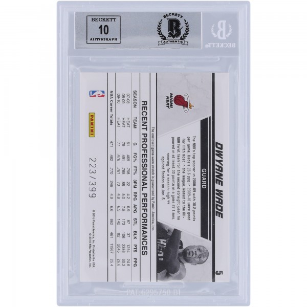 Dwyane Wade Miami Heat Autographed 2010-11 Panini Donruss Production Line Materials Jersey Relic #5 #/399 Beckett Fanatics Witnessed Authenticated 9/10 Card