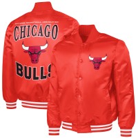 Chicago Bulls G-III Sports by Carl Banks Red Adaptive Bold Logo Satin Varsity Jacket