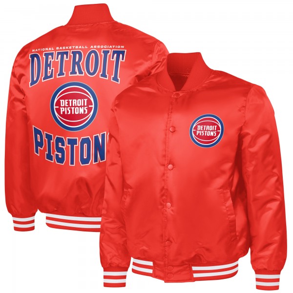 Detroit Pistons G-III Sports by Carl Banks Red Adaptive Bold Logo Satin Varsity Jacket