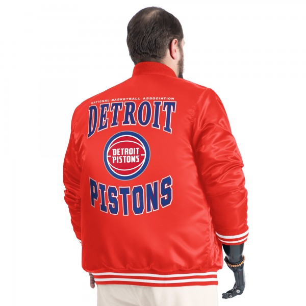 Detroit Pistons G-III Sports by Carl Banks Red Adaptive Bold Logo Satin Varsity Jacket