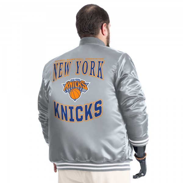 New York Knicks G-III Sports by Carl Banks Gray Adaptive Bold Logo Satin Varsity Jacket