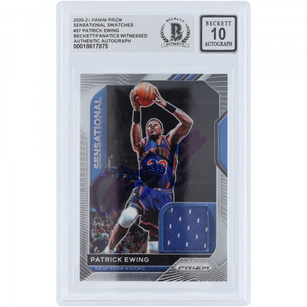 Patrick Ewing New York Knicks Autographed 2020-21 Panini Prizm Sensational Swatches Jersey Relic #SSW-PEW Beckett Fanatics Witnessed Authenticated 10 Card