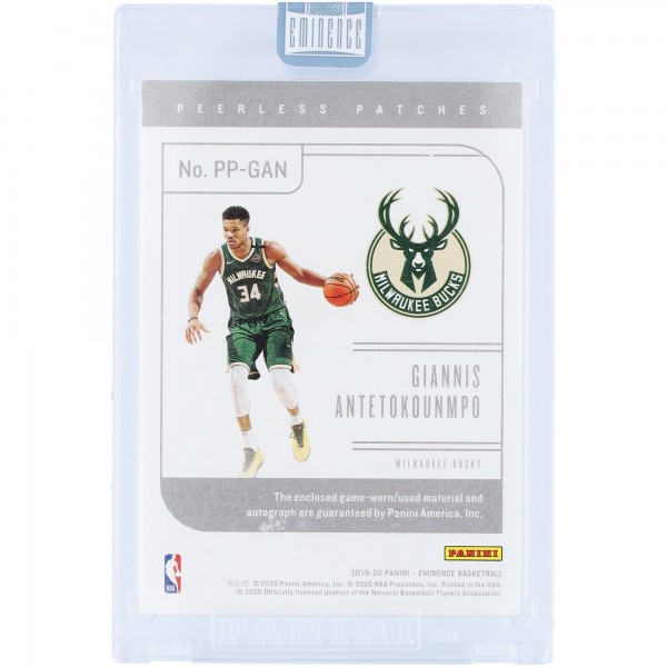Giannis Antetokounmpo Milwaukee Bucks Autographed 2019-20 Panini Eminence Tri-Color Game-Used Relic #PP-GAN #1/10 Card