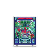 FIFA 8.5 x 11 World Cup 2026 Monterrey Host City Acrylic Plaque