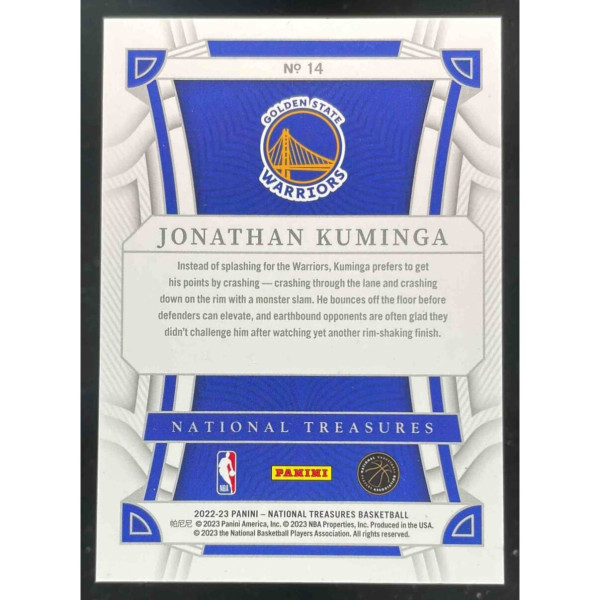 2022-23 Panini National Treasures Gold #14 Jonathan Kuminga /10