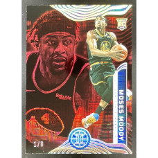 2021-22 Panini Illusions Asia Lucky Envelopes #164 Moses Moody RC /8