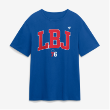 Футболка Philadelphia 76ers LeBron James Royal Varsity Initials