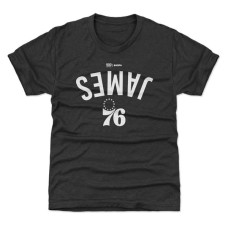 Детская футболка Philadelphia 76ers LeBron James 500 Level Black Invert