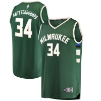 Игровая форма Antetokounmpo Milwaukee Bucks Fast Break Replica Green - Icon Edition